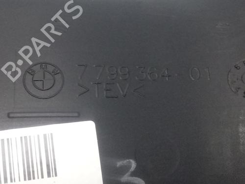 Other BMW X6 (E71, E72)  | BP15906250O1 