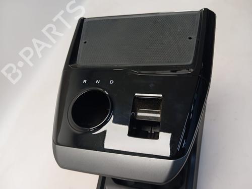 Armlene MG MG 4 (EH32)  | BP29723774I20 