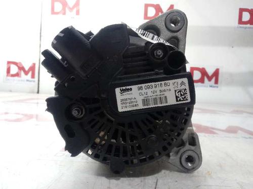 Alternator OPEL GRANDLAND / GRANDLAND X (A18, P1UO)  | BP18491200M7 