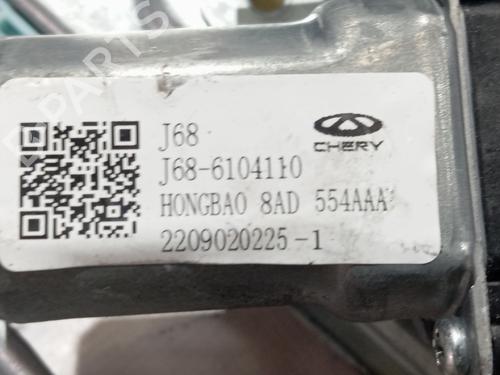 Front left window mechanism DR DR 4 1.6 LPG | BP36040039C22 - Image 3