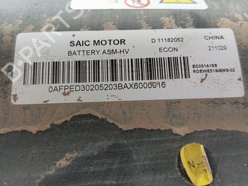 Battery MG MG HS (AS23)  | BP25904227E11 