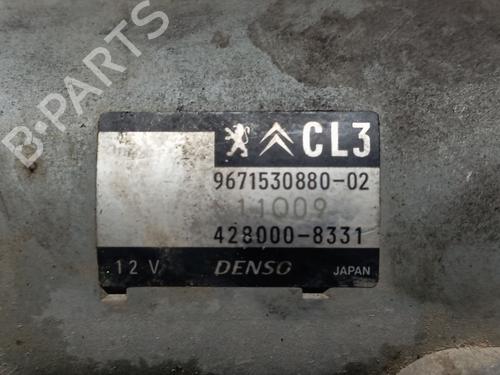 Starter PEUGEOT 2008 I (CU_) | BP37073299M8 - Image 6