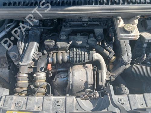 Front bumper reinforcement PEUGEOT 3008 I MPV (0U_)  | BP27262318C109 