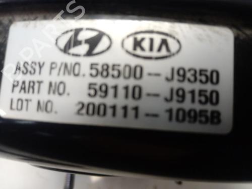 Servo brake HYUNDAI KONA (OS, OSE, OSI) EV | BP15290040M42 