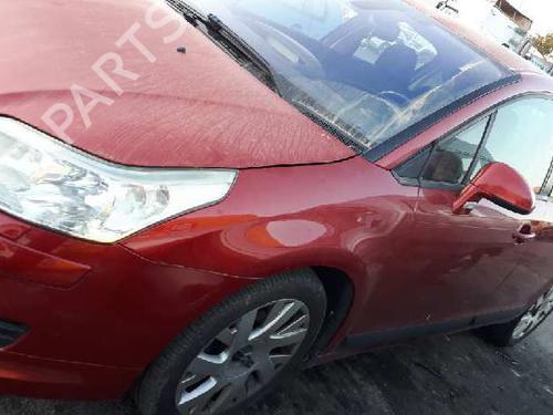 Front bumper reinforcement CITROËN C4 I (LC_)  | BP12660058C109 