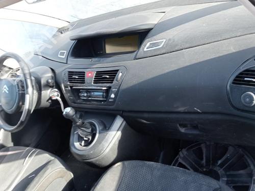 Front bumper CITROËN C4 Picasso I MPV (UD_)  | BP16126512C7 