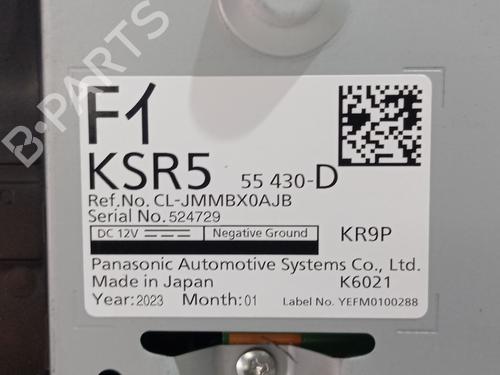 Instrument cluster MAZDA CX-60 (KH_) e-SKYACTIV PHEV (KH0H) | BP40120565C47 - Image 6