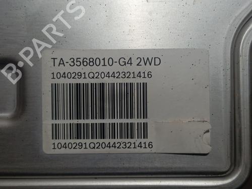 ABS pump BYD SEAL U | BP38286976M43 - Image 5