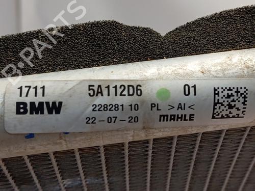 Water radiator BMW X1 (F48) xDrive 25 e Plug-in-Hybrid | BP29358955M31 