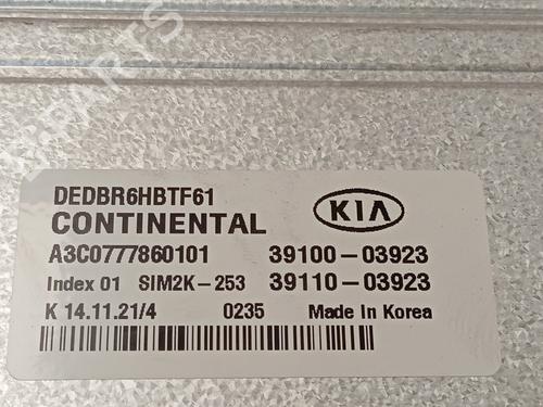 Engine control unit (ECU) KIA NIRO I (DE)  | BP21142311M57 
