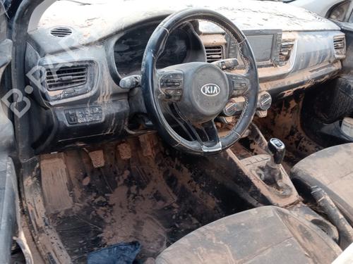 Rear parcel shelf KIA STONIC (YB)  | BP23661978C85 