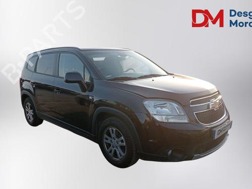 Left front window switch CHEVROLET ORLANDO (J309)  | BP28492346I27  - Image 5
