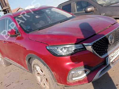 Tailgate MG MG HS (AS23)  | BP25976149C6 