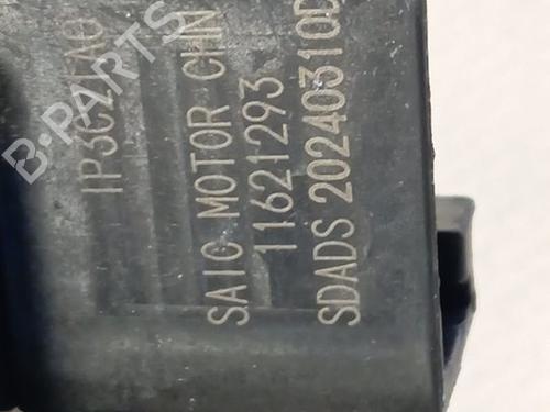Bakluke lås MG MG 4 (EH32)  | BP29723776C101 