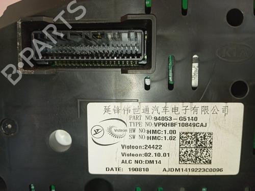 Instrument cluster KIA NIRO I (DE)  | BP27614427C47 