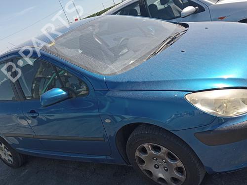 Clutch slave cylinder PEUGEOT 307 (3A/C) 2.0 HDi 90 | BP14133749M113