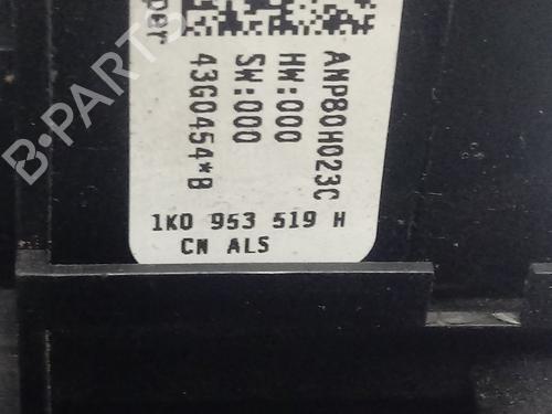 Steering column stalk SEAT LEON (1P1)  | BP16253357I23 