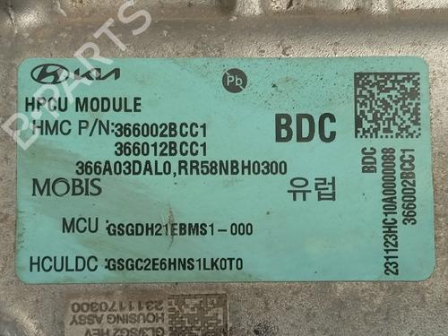 Autre KIA NIRO II (SG2)  | BP29063730O1