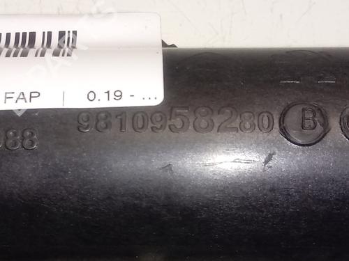 Other PEUGEOT 2008 II (UD_, US_, UY_, UJ_, UR_, UC_)  | BP16061450O1 