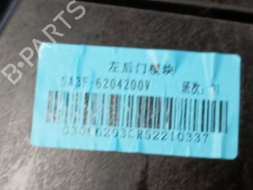 Rear left window mechanism BYD SEAL U | BP39095708C24 - Image 4