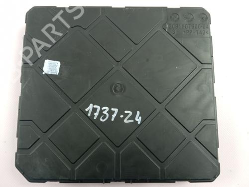Electronic module SKODA SCALA (NW1)  | BP27882309M83 