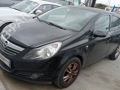 Left taillight OPEL CORSA D (S07) | BP25933747C34