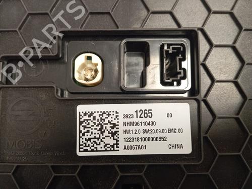 Display OPEL CORSA F (P2JO)  | BP25856134C48 