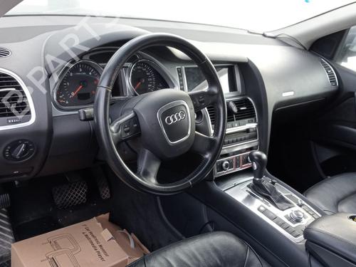 Oliekøler AUDI Q7 (4LB)  | BP26390459M33 