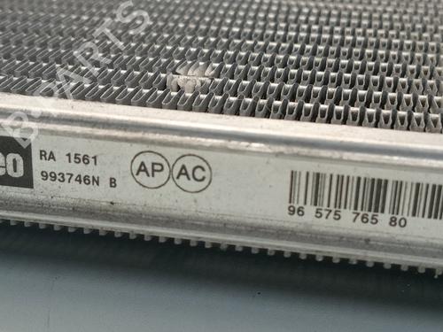 Water radiator PEUGEOT 308 I (4A_, 4C_)  | BP16976937M31 