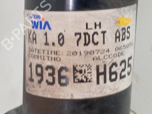 Left front shock absorber KIA STONIC (YB) | BP27605642M16