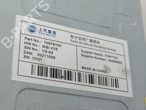 Electronic module MG MG HS (AS23)  | BP25997490M83