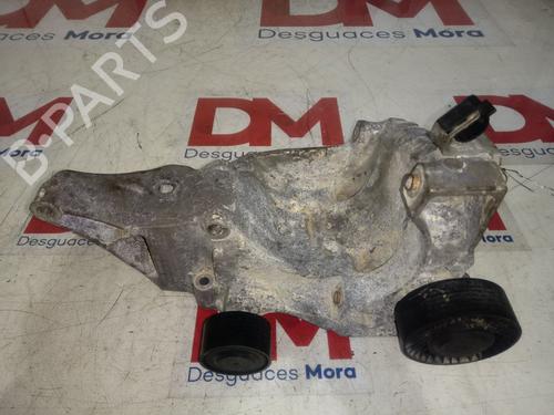Support BMW 5 (F10) 525 d | BP14132559C155 