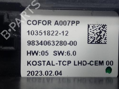 Display monitor CITROËN C4 III (BA_, BB_, BC_)  | BP16886493C48 