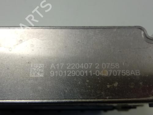 Engine control unit (ECU) KIA RIO IV (YB, SC, FB)  | BP12982169M57 