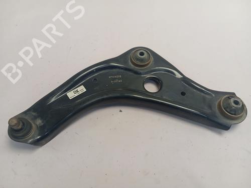 Used Right front suspension arm Right front suspension arm NISSAN QASHQAI II (J11, J11_) [2013-2026] 26155681 26155681