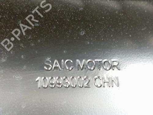 Front bumper reinforcement MG MG 4 (EH32)  | BP29723807C109 