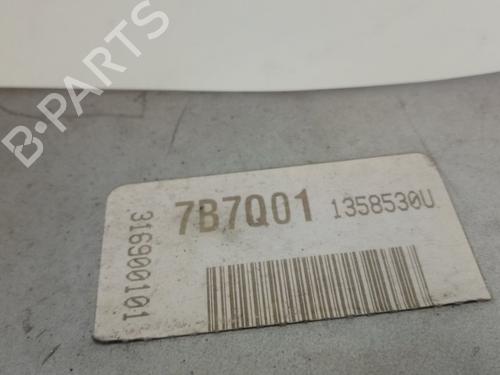 Left front suspension arm CITROËN C4 III (BA_, BB_, BC_)  | BP16928252M12 