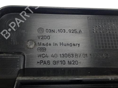 Upper protection VW TIGUAN (AD1, AX1) | BP16846626M93