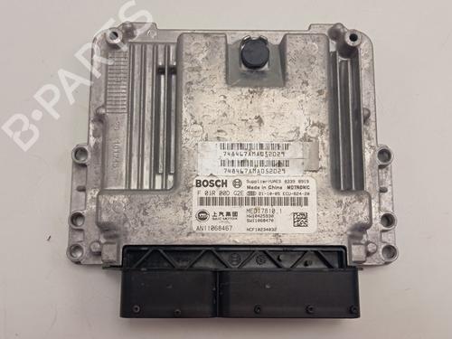 Used Engine control unit (ECU) MG MG HS (AS23) [2018-2026]  25938582