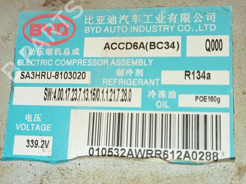 AC compressor BYD SEAL U | BP39095714M34 - Image 3