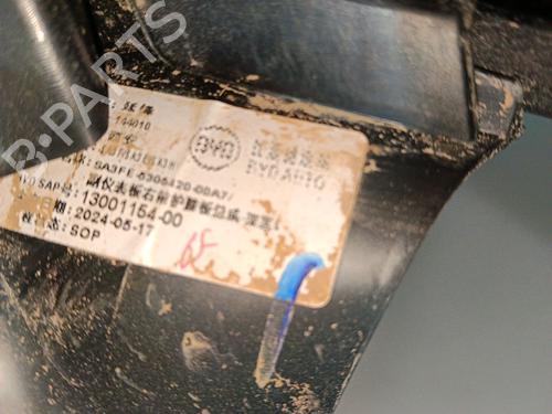 Armrest / Center console BYD SEAL U  | BP36387632I20  - Image 7