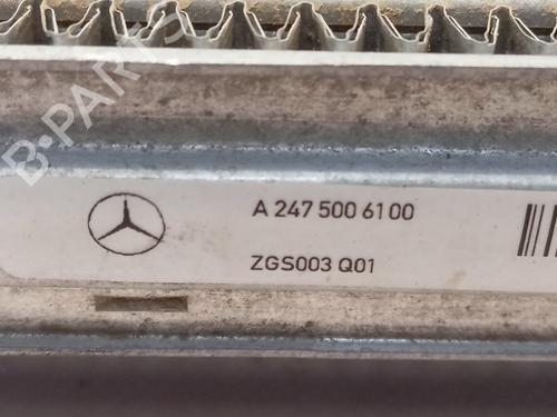Intercooler MERCEDES-BENZ A-CLASS (W177) A 180 (177.084) | BP28671616M30 