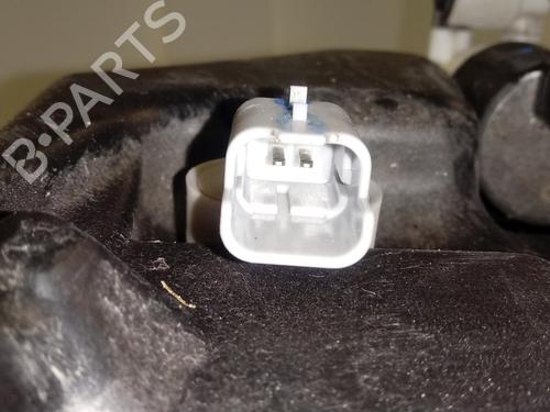 Windscreen washer tank CITROËN C4 Picasso II  | BP16976875C113 