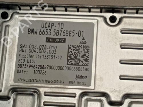 Used Electronic module Electronic module BMW X1 (U11) iX1 xDrive 30 (313 hp) 40449827 40449827