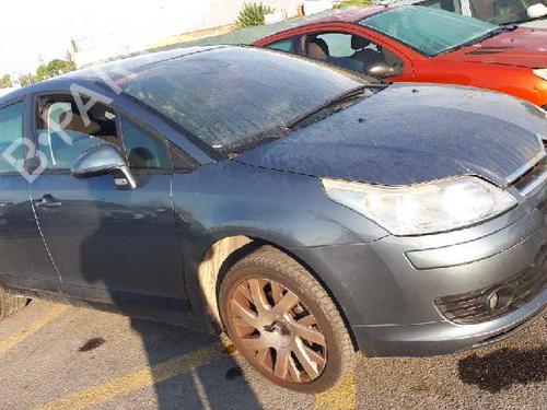 Fuse box CITROËN C4 I (LC_)  | BP12666958E1 