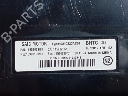 Electronic module MG MG ZS SUV (AZS1) | BP40228866M83 - Image 3