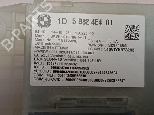 Electronic module MINI MINI Convertible (F67) Cooper C | BP40443616M83 - Image 2