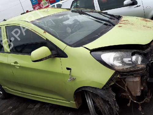 Reverse light KIA PICANTO II (TA)  | BP12839451C36 