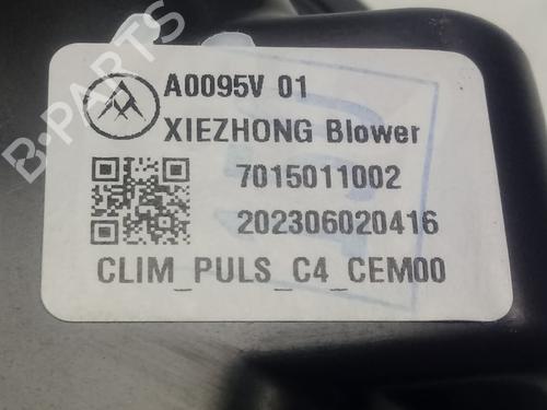 Heater blower motor CITROËN C4 III (BA_, BB_, BC_)  | BP16886503M62 