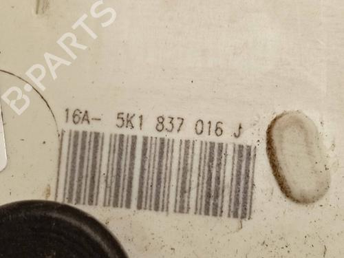 Front right lock SEAT LEON ST (5F8)  | BP22748109C97 
